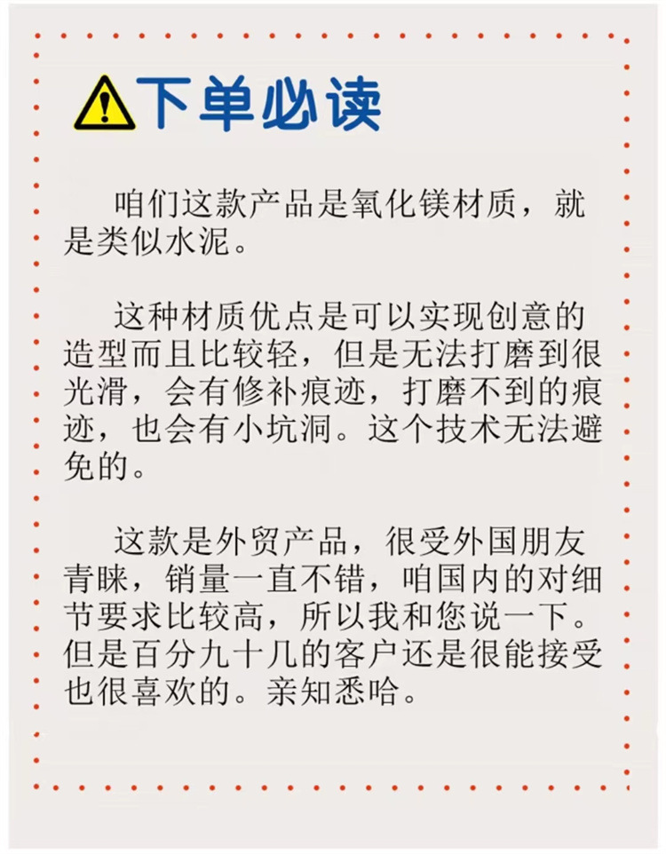 氧化镁说明.jpg