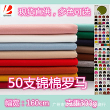 50֧300���\���_�R �ߏ������ ɫ���n�� ��ܛ�H�w ���u �����r��