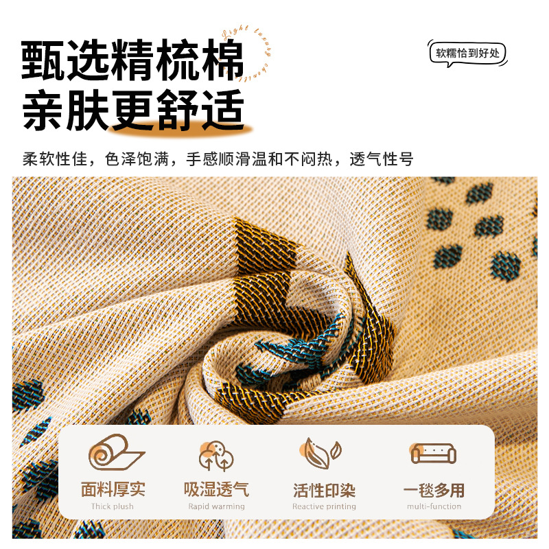 American retro toalla de sofá de una sola pieza cuatro estaciones generales 2025 nuevo todo incluido cojín antideslizante recto universal