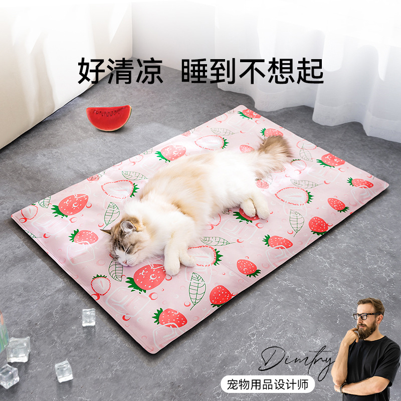 Gatos, enfriamiento de verano, fresas, cubitos de hielo, almohadillas de hielo, perros pequeños y medianos, nidos de hielo para perros, almohadillas para gatos, productos para nidos para mascotas