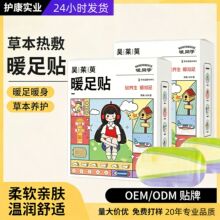 �o���ݱ����ů�N��������ů�oů�����Nͨ���԰l��ů�_�N�F؛���l