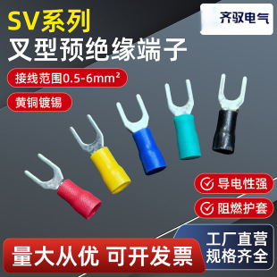 sv1.25-3�Wʽ�����A�^���䉺�Ӿ�����sv1.25-4s����Y/U�~�������^