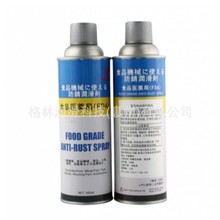 ����FUKKOL ʳƷ�����P��