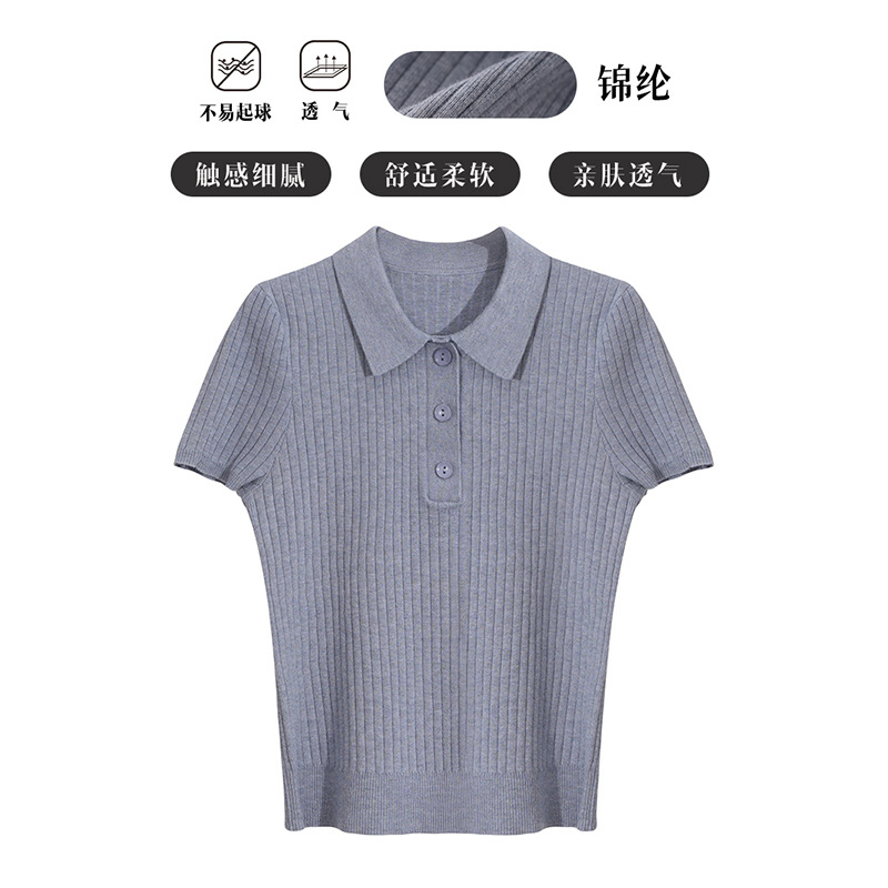 402 그레이 블루