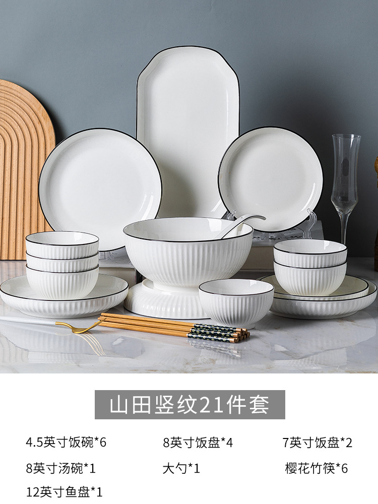 Platos caseros linea negra esmaltado de cerámica de color regalos platos cucharas de cerámica cubierta set de cerámica Jingdezhen image 10