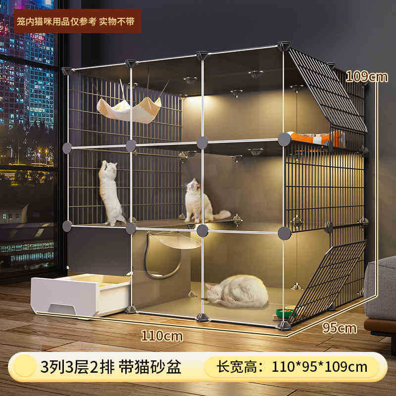 고양이 화장실 모델 "3열, 3층, 2열"