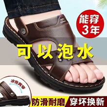 ��ʿ��Ь�ļ���ˮ����ܛ����ĥɳ��Ь��׸ߙn����Ь��ɫ��ɫ����