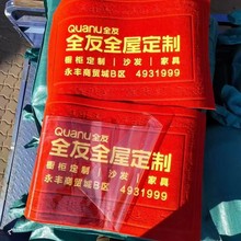 地垫门垫礼品广告logo脚垫地垫入户门刺绣印花防滑水晶绒丝圈拉绒