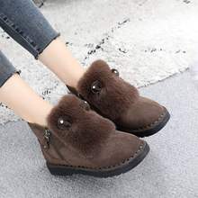冬季女平底兔耳朵棉靴加绒妈妈保暖棉鞋加厚马丁靴侧拉链雪地靴女