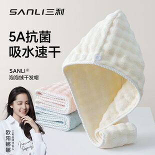 �ɰlñŮ������ˮ�ٸ�2024�¿���Ӻ���^�l�ɰl��ë��ԡñ
