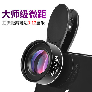 �֙C΢���R�^30-120mm�z���R�ʁ��R�d���uͨ���lֱ��ֱ��΢���R�^