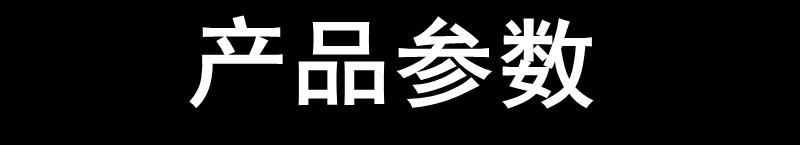 微信?片_20240913160536 - 副本 - 副本_