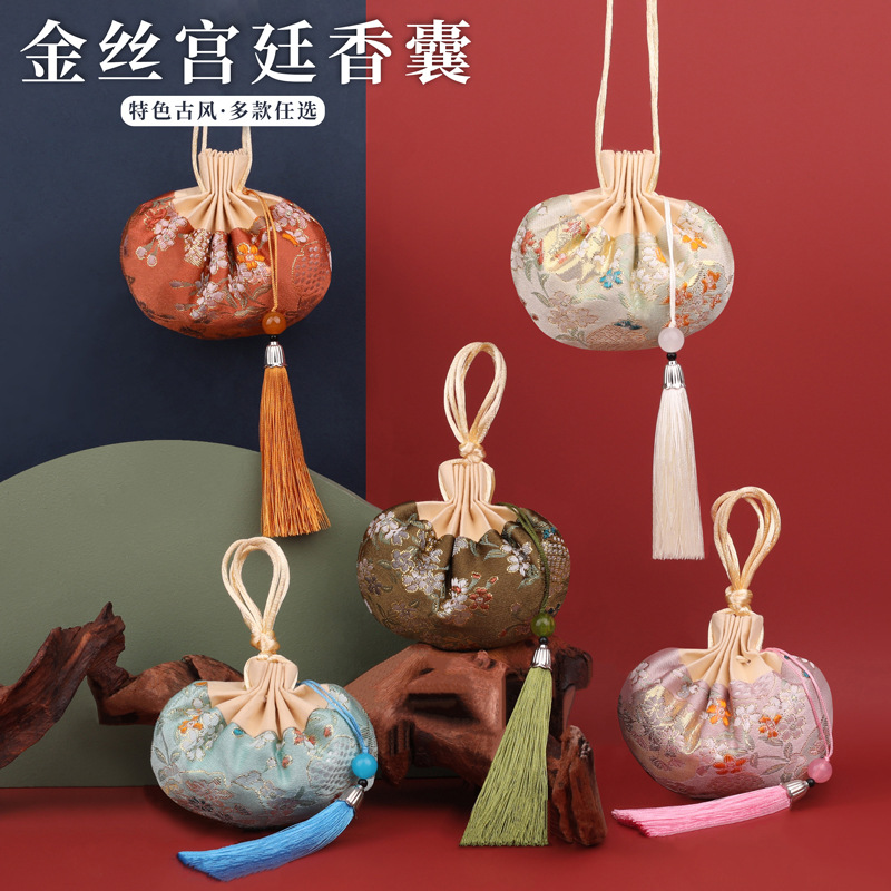 厂家批发香包袋衣橱挂件香囊棉麻香袋中药小茶包卧室包装袋子空袋