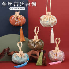 厂家批发香包袋衣橱挂件香囊棉麻香袋中药小茶包卧室包装袋子空袋