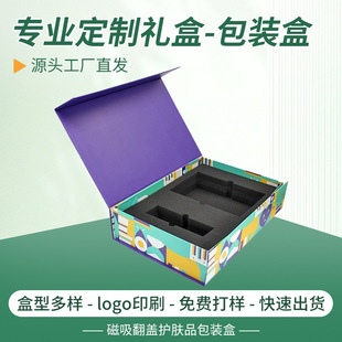 �ߙn�o�wƷ���b�������ރ��r�������w������ӕ��ͺл��yƷ�Y��