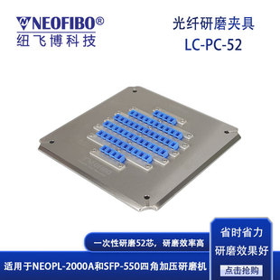 �S�����l���w��ĥ�A�� LC���w�B����52о�ĽǼӉ���Ʒ����P �F؛