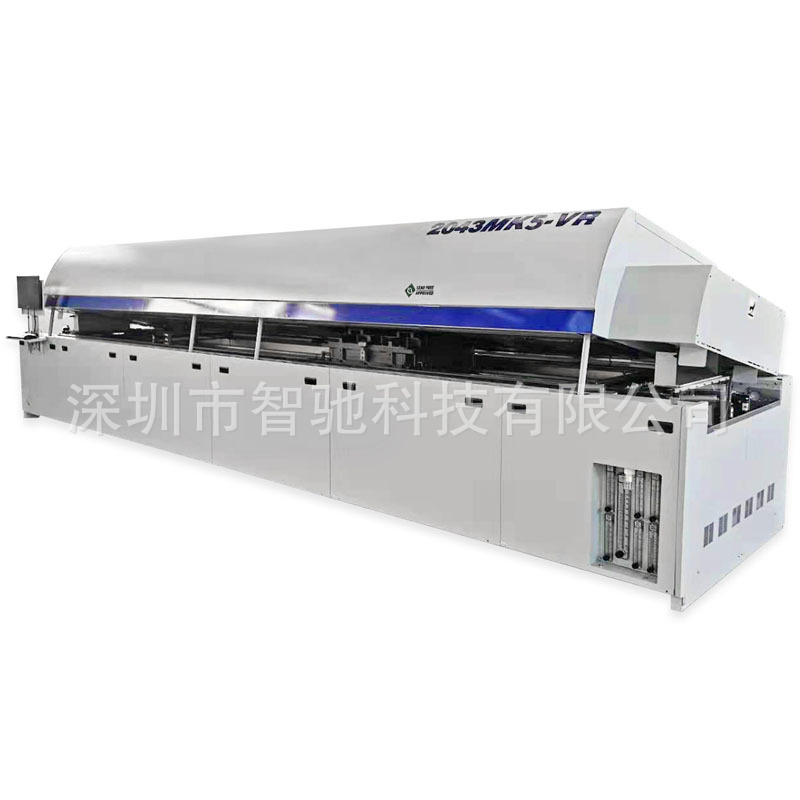 HELLER��ջ�����¯ �뵼���װ�޿ն���ջ�����¯SMT�ܱ��豸