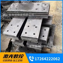 Ĵe䓰S _ƽ弤иӹ ки