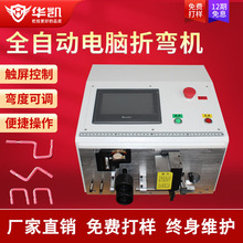 ȫ�Ԅ���X�����ۏ��C6-35ƽ��BV���ۏ��C��늙����~�z�F�z�򏝙C