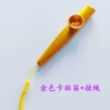 Golden strap, 1 pieces, 1 pieces