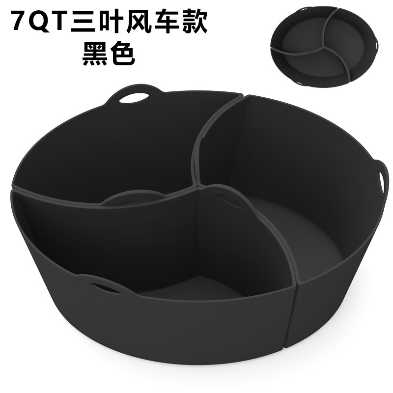 7QT 풍차 (검정)