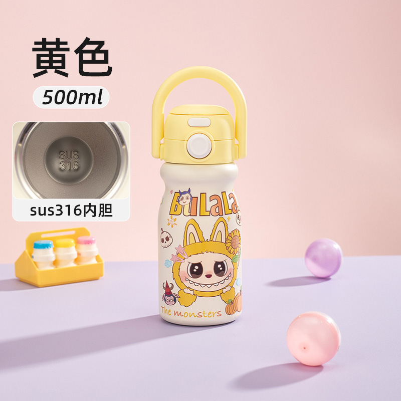 新款卡通提手保温杯便携儿童真空水杯不锈钢吸管杯学生双饮弹盖杯|undefined