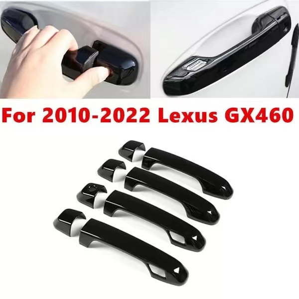 钢琴黑适用2010-2023雷克萨斯Lexus GX400 GX460拉手handle cover