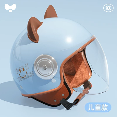 Motorcycle Helmet for Children, Parent-Child, Motosiklet kaskı (dəbilqə) - category-a-new-3c-childrens-haolan-transparent-long-mirror-one-size-fits-all
