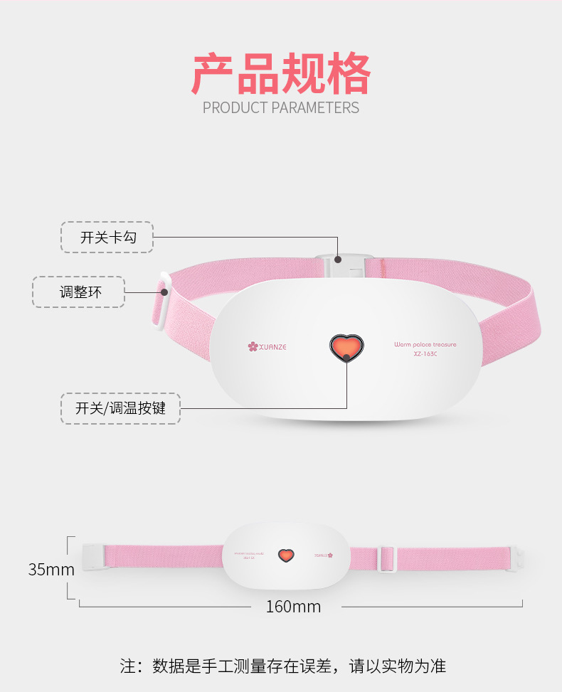 O1CN01Lkjrel1WR7aRWNY25_!!2217