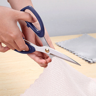 Stainless Steel Heavy-Duty Household Sharp Multi-Functional Scissors for Students and Office Use, Large Scissors for Cutting Fabric and Paper t