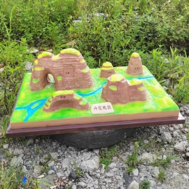 教学演示用品;景观雕塑;地理教学器材