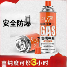 ������yʽ��ʽ�t���ͨ��Һ��ú��ƿС��ޑ���⿨����˹��