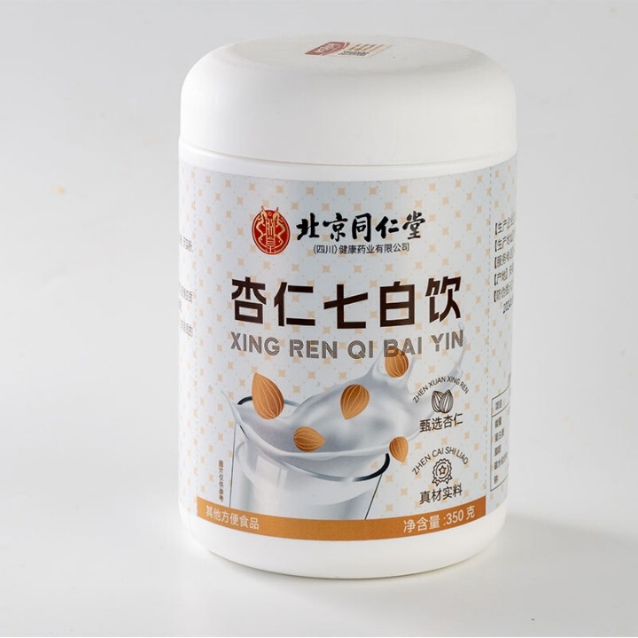 北京同仁堂アーモンド七白飲350g四川健康余皇包郵便|undefined