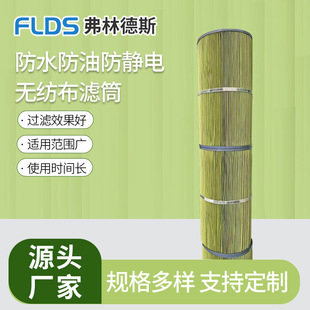 �S�Ҽӹ���ˮ���ͷ��o늟o�����VͲ ���I�ۉm���ճ��m�ӹ��Vо