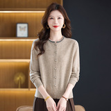秋冬圆领全毛针织衫长袖新款休闲单排扣薄开衫100%羊毛妈妈毛衣，女装针织衫/毛衣，妃慕昵服饰