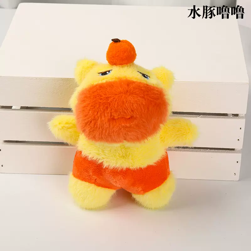 跨境可爱萌水豚噜噜玩偶挂件毛绒卡皮巴拉公仔玩具包包钥匙扣挂饰
