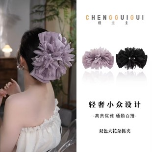 Petal flower high sense two-color atmosphere sense new heavy industry all-match elegant shark clip gentle temperament grip clip