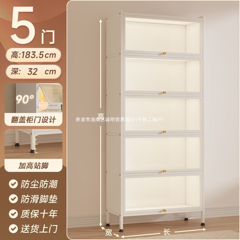 带门玻璃书柜钢制书架落地防尘铁皮手办展示柜家用储物柜收纳柜子