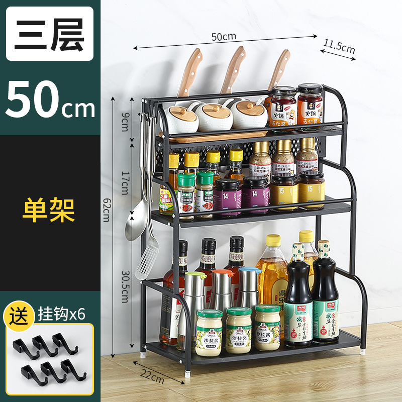 Chopsticks, universal kitchenware, multilayer storage system stainless steel