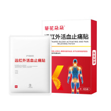 htѪֹʹNi׵׵ϥwPʹܛMpN