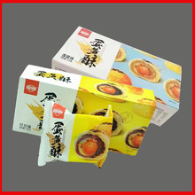 ����ζ���S��102g/�мt��ζɏ��ζ ���|��120�죨��2ö�b����ʳ