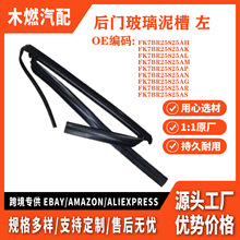 fk7br25825ag�m�ø����J�H2020?2025���T������������������l