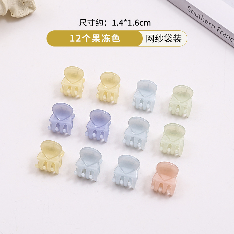 Flor de color dopamina pequeña broca de pelo broca de borde broca de frente broca de peluche broca de princesa pequeña broca de cabeza