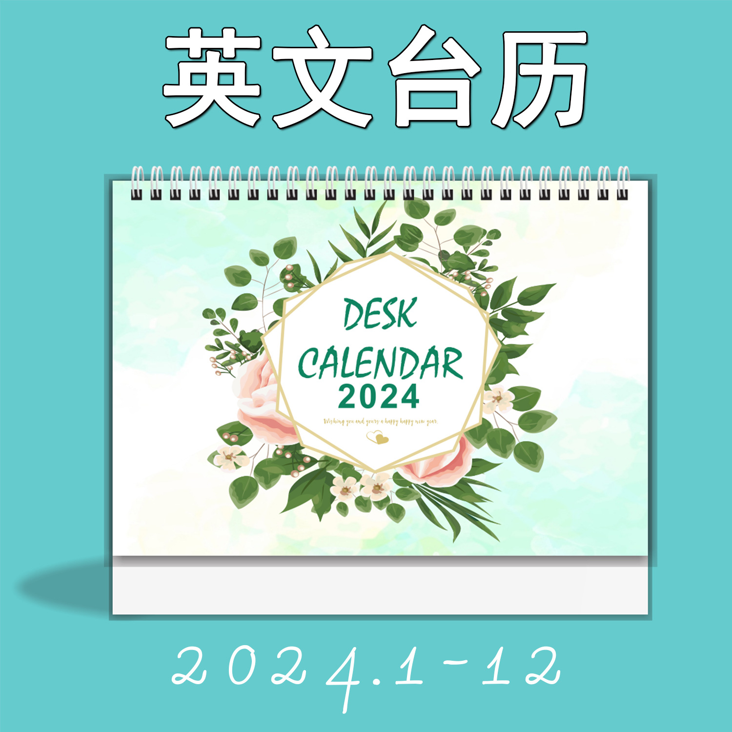 Amazon 2024 English Desk Calendar Notepad Simple Desktop Calendar 365 Days Countdown Schedule