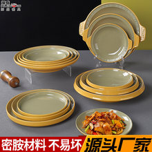 �ܰ��;��pɫ�A�P��偿������˱P�ӳ��˛��˱P�͏d�Ƶ�ƽ�P����