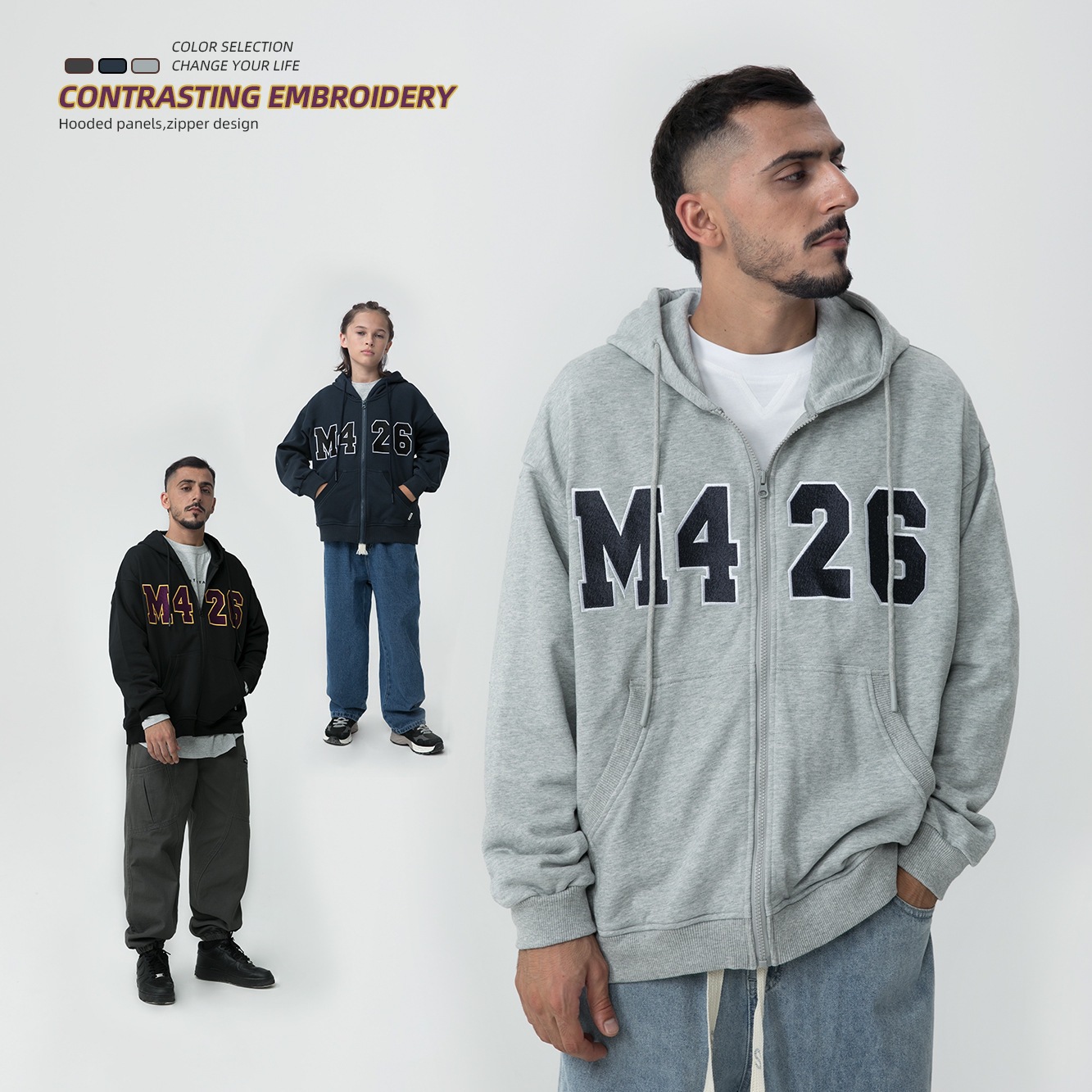 春秋装中大童外套柔软毛圈卫衣刺绣拉链童装潮牌（清仓不退不换）