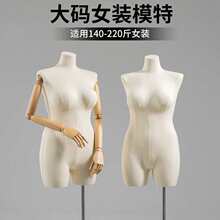 ��aŮ�bģ�ص���Ů������mm���ش�ƨ�ɷ�����̨���b�ꙻ��չʾ��