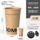 500ml+butterfly black cap 50 sets