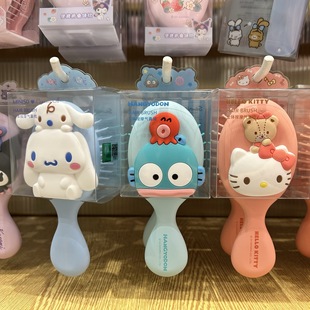 Sanrio Series Stereo Massage Airbag Comb Miniso Cinnamon Dog Melody Hello Kitty Ugly Fish