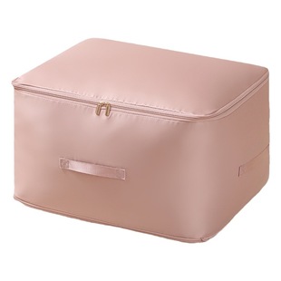 Quilt Bag Compression Bag Travel Bag Storage Bag Duffel Bag Wardrobe Storage Bag Down Jacket Duvet Large Travel